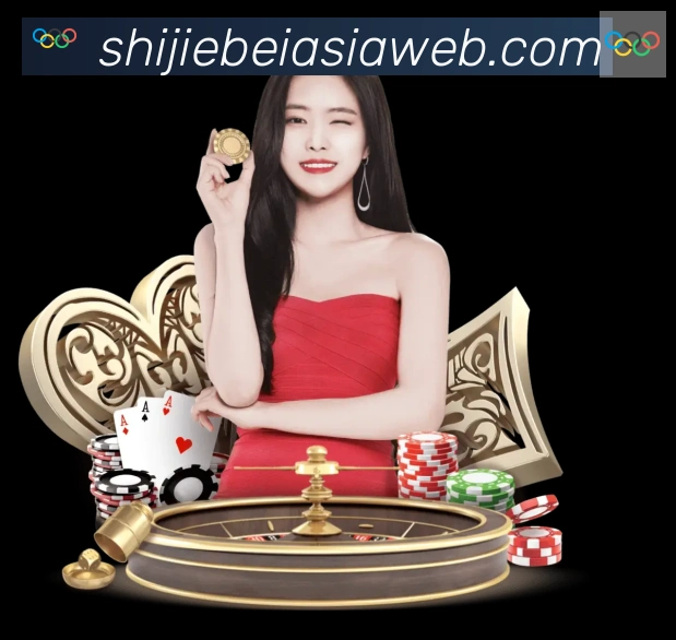 美加墨世界杯赛程官方网站荣誉